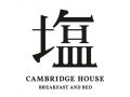 Cambridge House Breakfast & Bed Bed and breakfast, Tasmania - thumb 4
