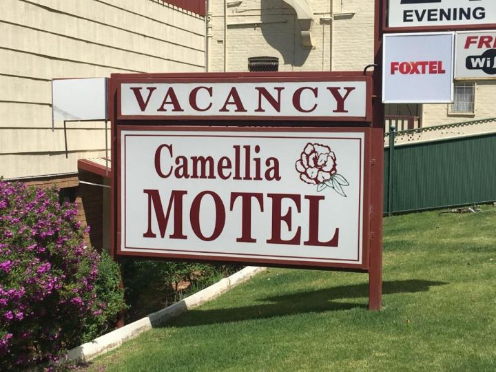 Camellia Motel Hotel, Narrandera - imaginea 2