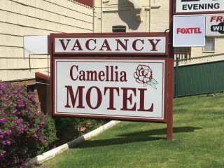 Camellia Motel Hotel, Narrandera - 2