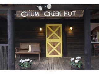 Chum Creek Hut Guest house, Victoria - 2