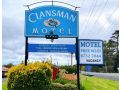 Clansman Motel Hotel, Glen Innes - thumb 2