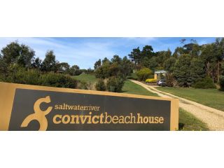 Convict Beach Coastal Retreat Guest house, Tasmania - 4