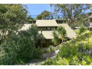 Erskine Dreaming Guest house, Lorne - 2