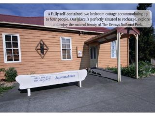 Gellibrand River Gallery Accommodation Guest house, Victoria - 2