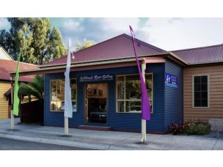 Gellibrand River Gallery Accommodation Guest house, Victoria - 1