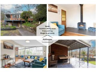 GREEN LEAF RETREAT/CENTRAL TO MOUNTAIN ATTRACTIONS Guest house, Wentworth Falls - 2