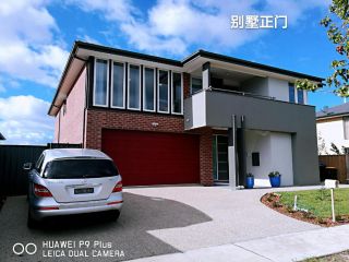 Happy Cozy House Villa, Point Cook - 2