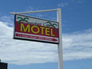 Innisfail City Motel Hotel, Innisfail - 1