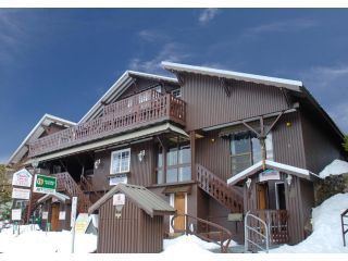 Karelia Alpine Lodge Hotel, Falls Creek - 4