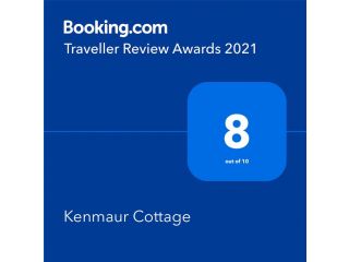 Kenmaur Cottage Guest house, Kyneton - 4