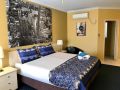 Kyabram Motor Inn Hotel, Victoria - thumb 16