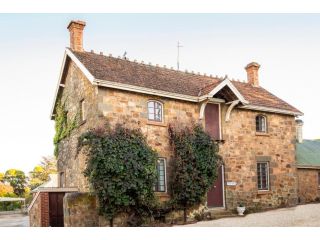 Anlaby Station Guest house, South Australia - 2