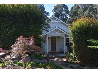 Merrow Cottages - Gatehouse Guest house, Mount Dandenong - 2