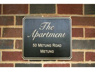 The Apartment, Metung Guest house, Metung - 1