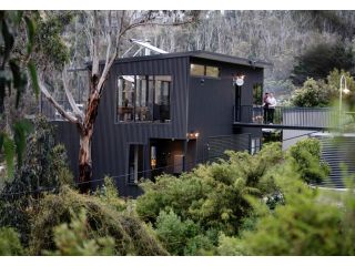 Months and Seasons - Momentary Escapes - Beach House Guest house, Wye River - 1