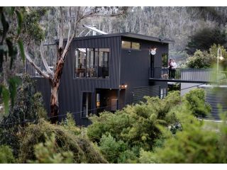 Months and Seasons - Momentary Escapes - Beach House Guest house, Wye River - 1