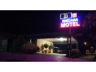 Ningana Motel Hotel, Mudgee - 1