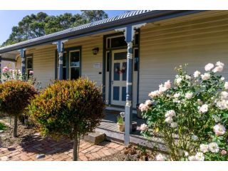 Pound Hill Cottage Guest house, Victoria - 1