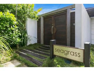Seagrass Pacific Ave Tranquil Balinese inspired home with Private Pool Pet Friendly Guest house, Sunshine Beach - 2