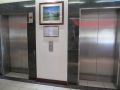 Springwood Tower Apartment Hotel Aparthotel, Australia - thumb 5