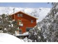 Summit Ridge Alpine Lodge Hotel, Falls Creek - thumb 9