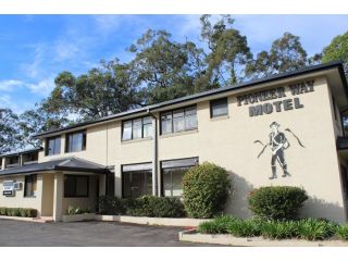 The Pioneer Way Motel Hotel, New South Wales - 2