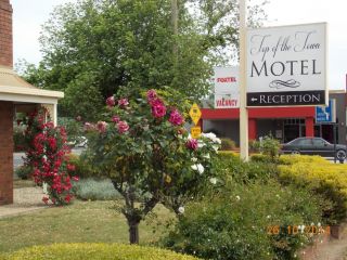 Top of the Town Motel Hotel, Benalla - 3