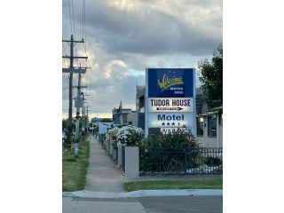 Tudor House Motel Hotel, Shepparton - 3