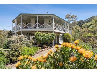 Tumbaramba Guest house, Wye River - 2