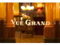 Vue Grand Hotel Hotel, Queenscliff - thumb 20