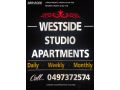 Westside Studio Apartments Hotel, Armidale - thumb 2
