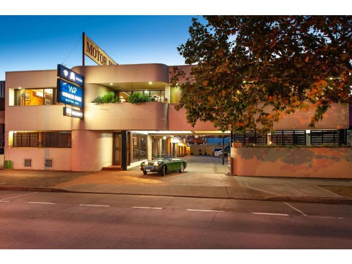 Winsor Park Motor Inn Hotel, Albury - imaginea 5