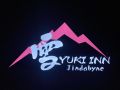 Yuki Inn Jindabyne Hotel, Jindabyne - thumb 6